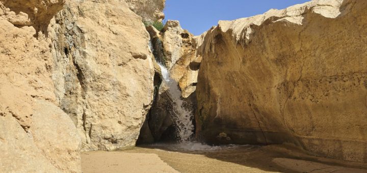Unterer Wasserfall in Tamerza